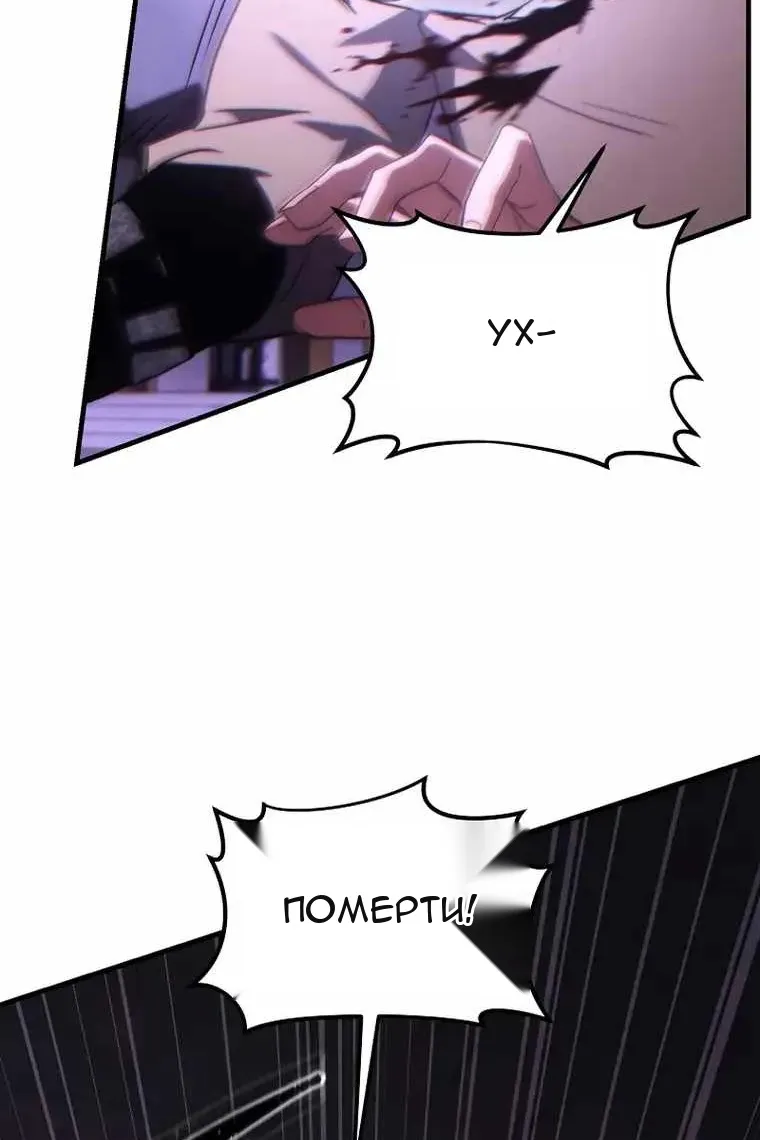 Сторінка 117