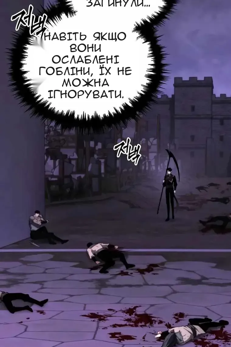 Сторінка 35