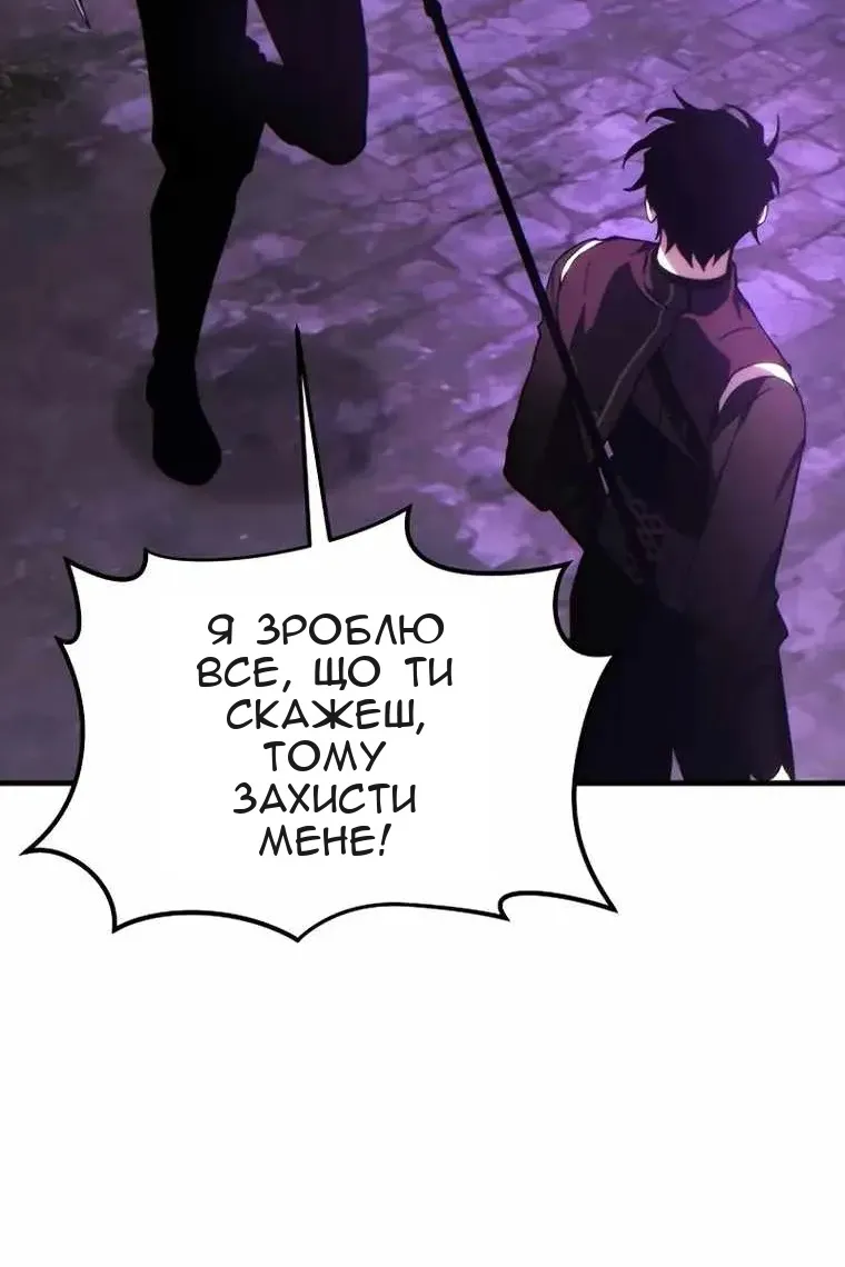 Сторінка 151