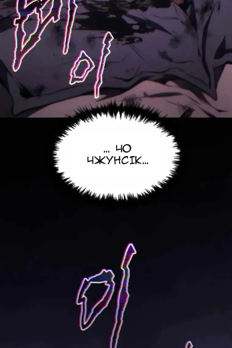 Сторінка 17