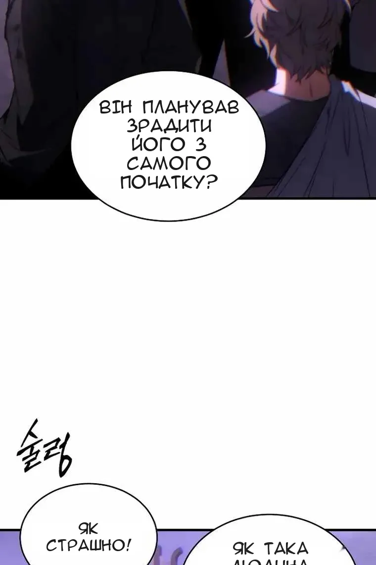 Сторінка 39