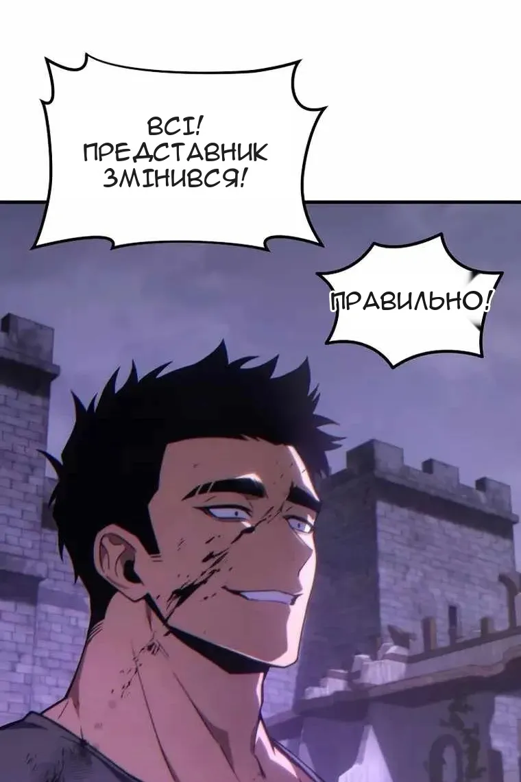 Сторінка 41