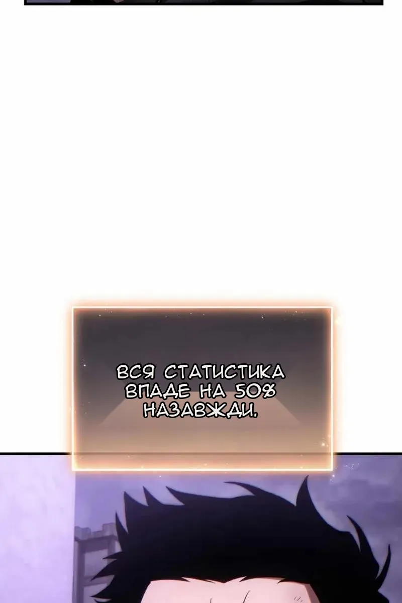 Сторінка 16