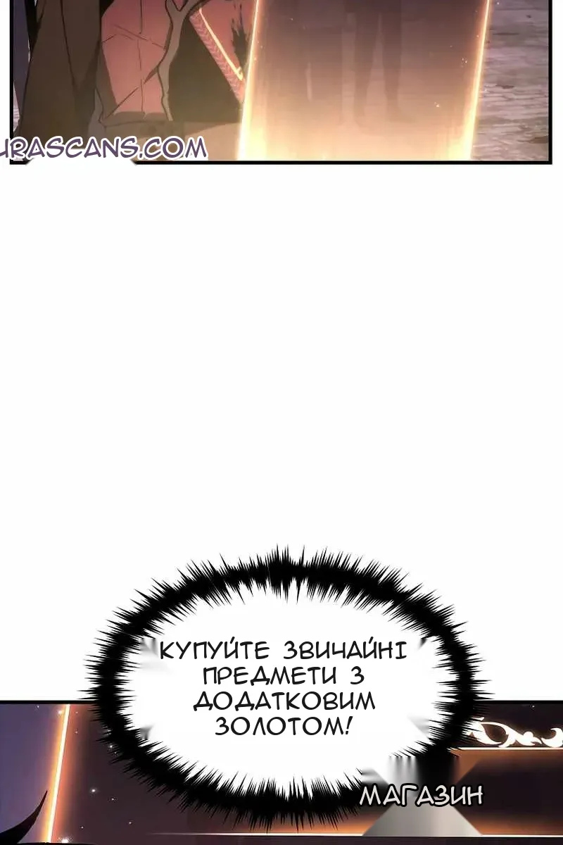 Сторінка 21