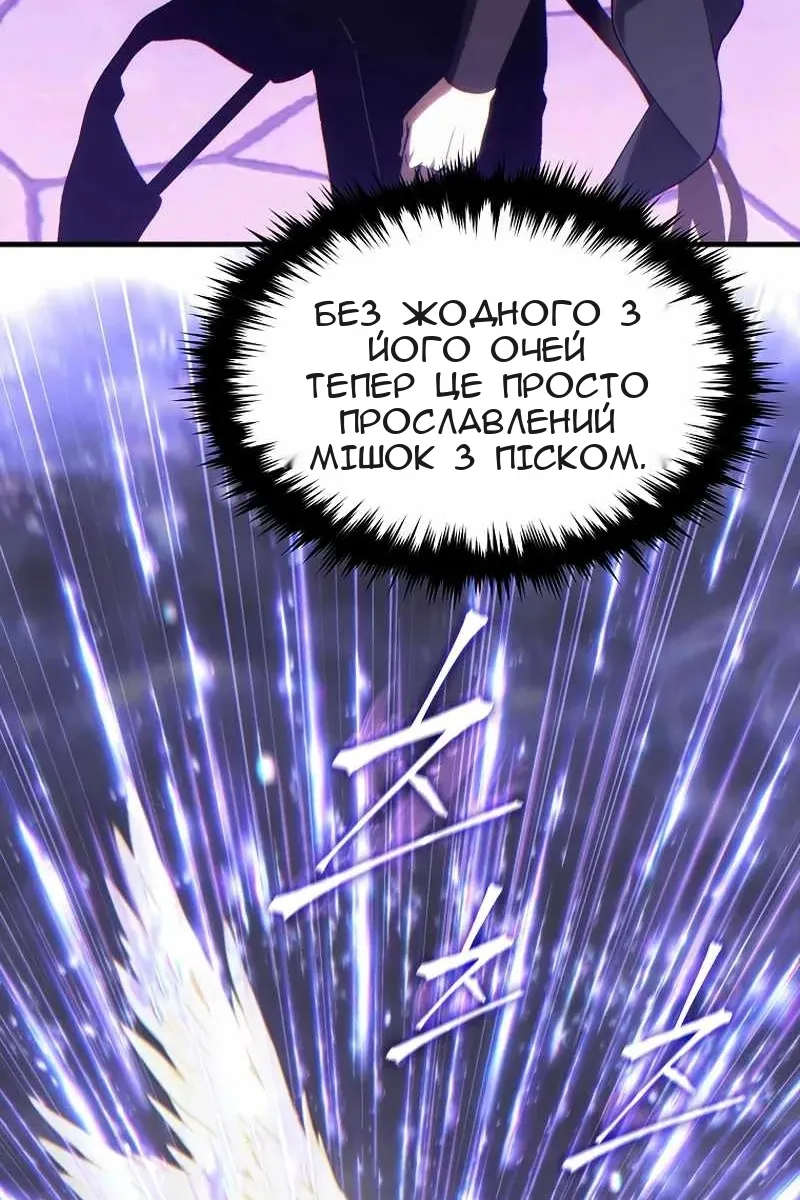 Сторінка 133