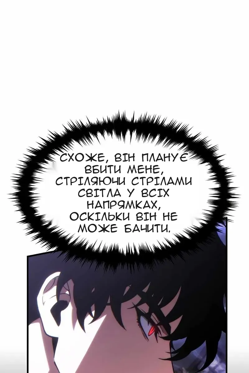 Сторінка 135