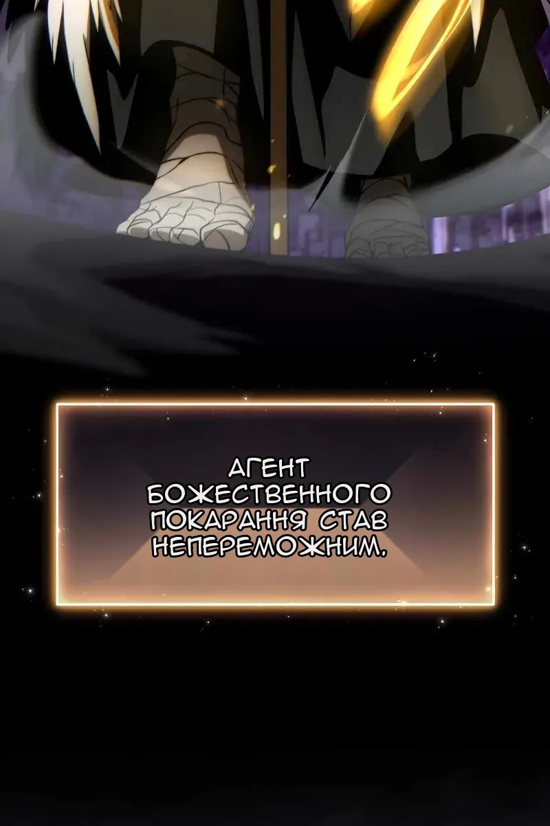 Сторінка 24
