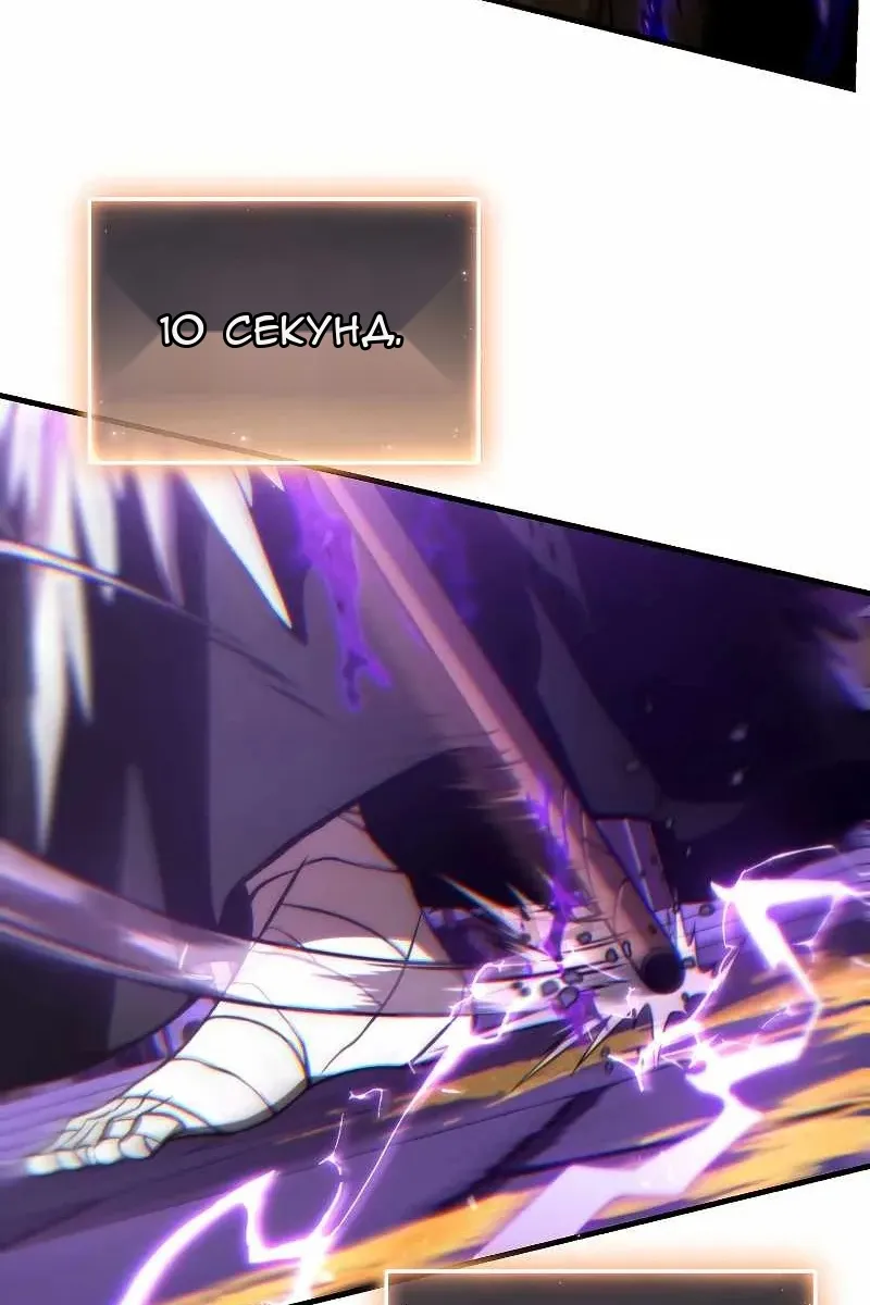 Сторінка 34