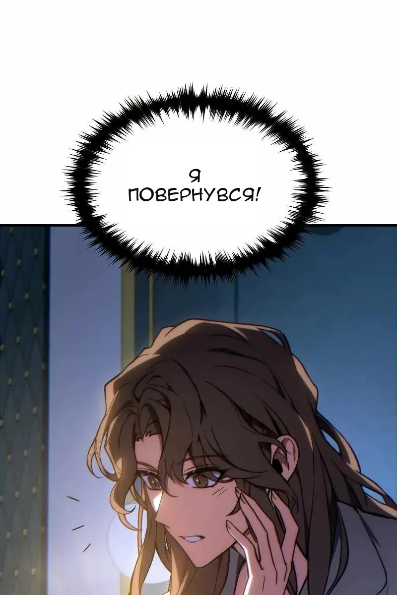 Сторінка 126