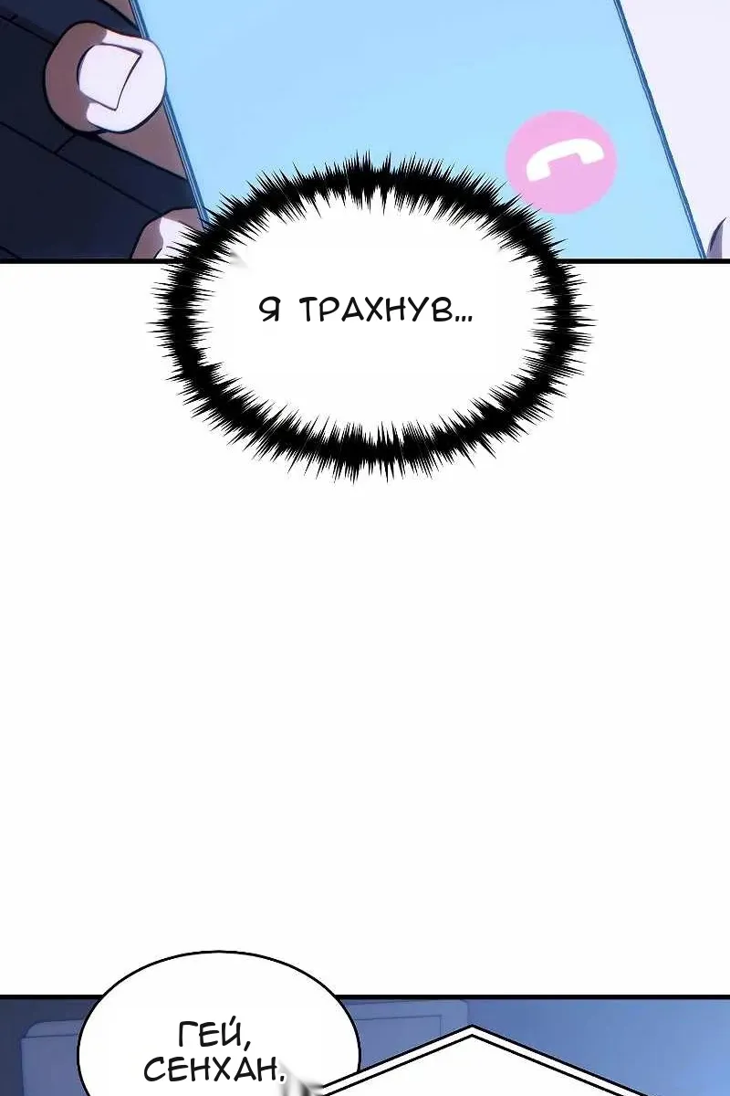 Сторінка 4