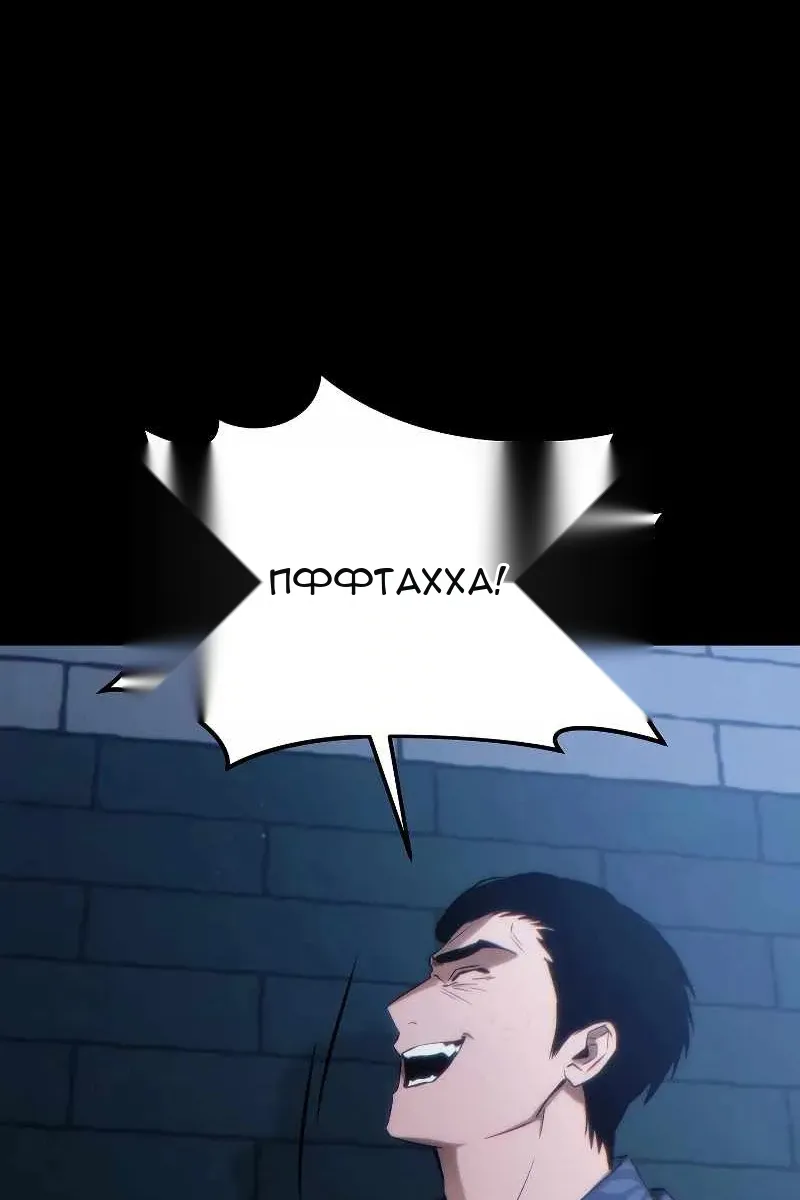 Сторінка 23