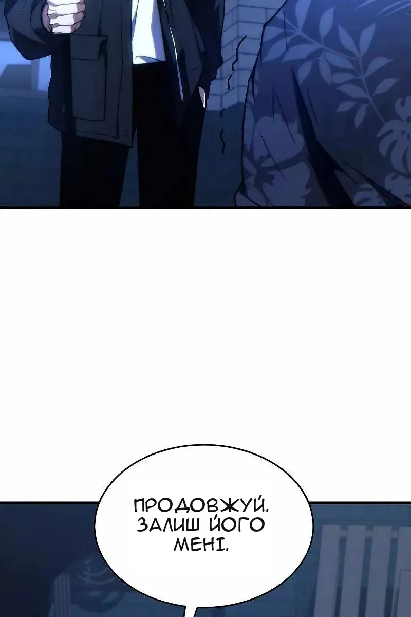 Сторінка 135
