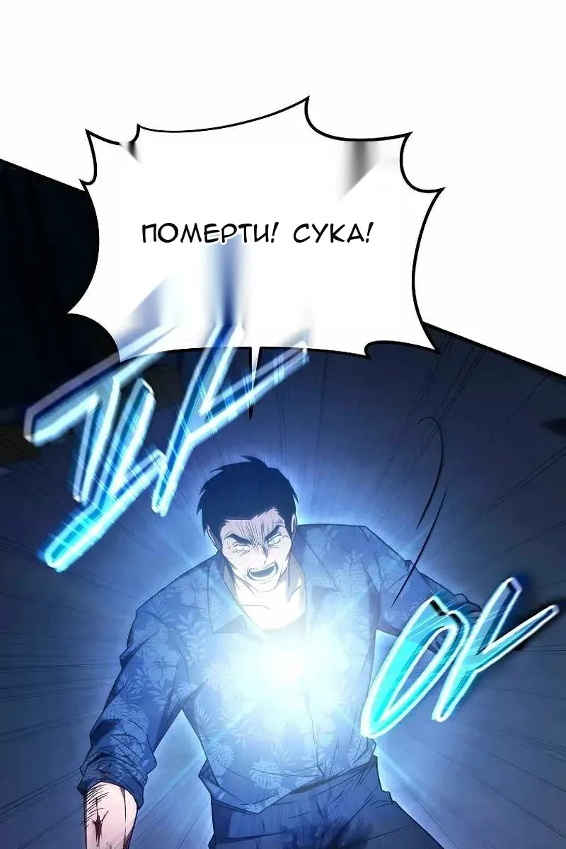 Сторінка 28
