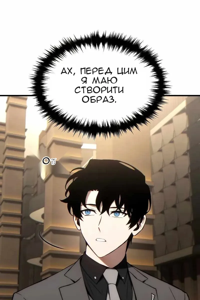 Сторінка 40