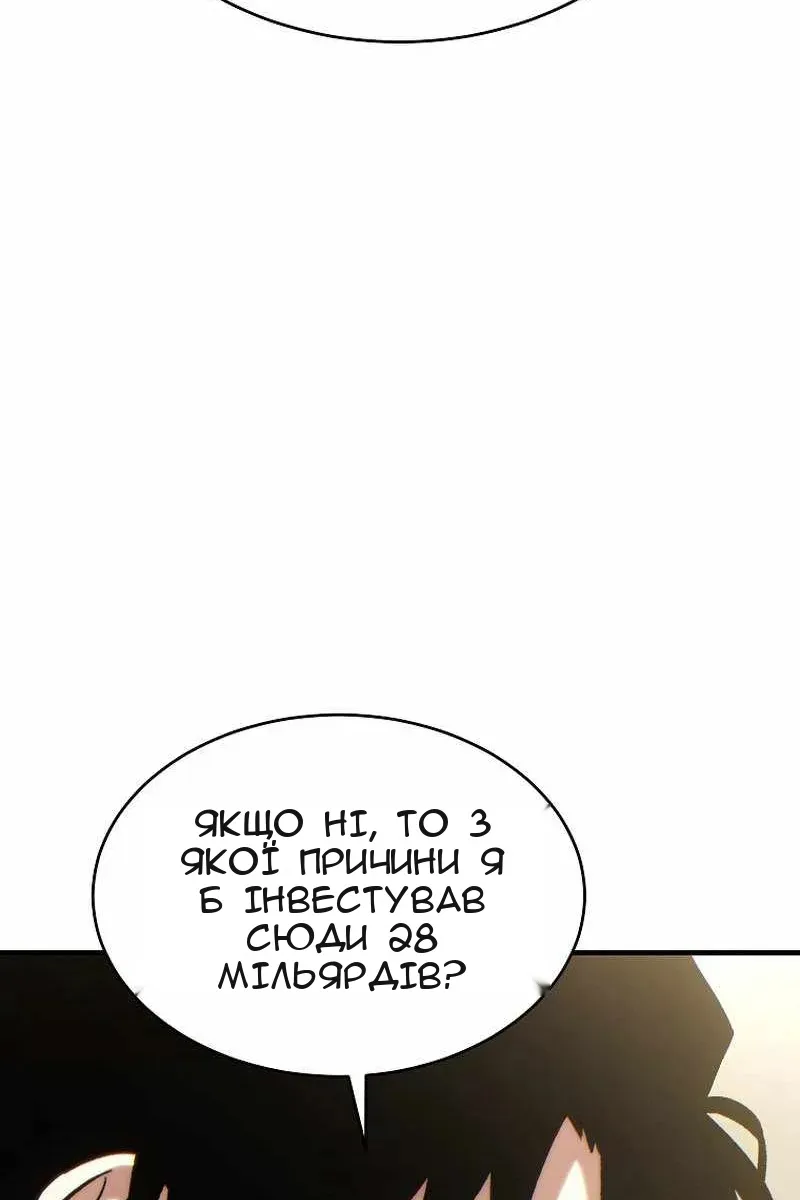 Сторінка 40