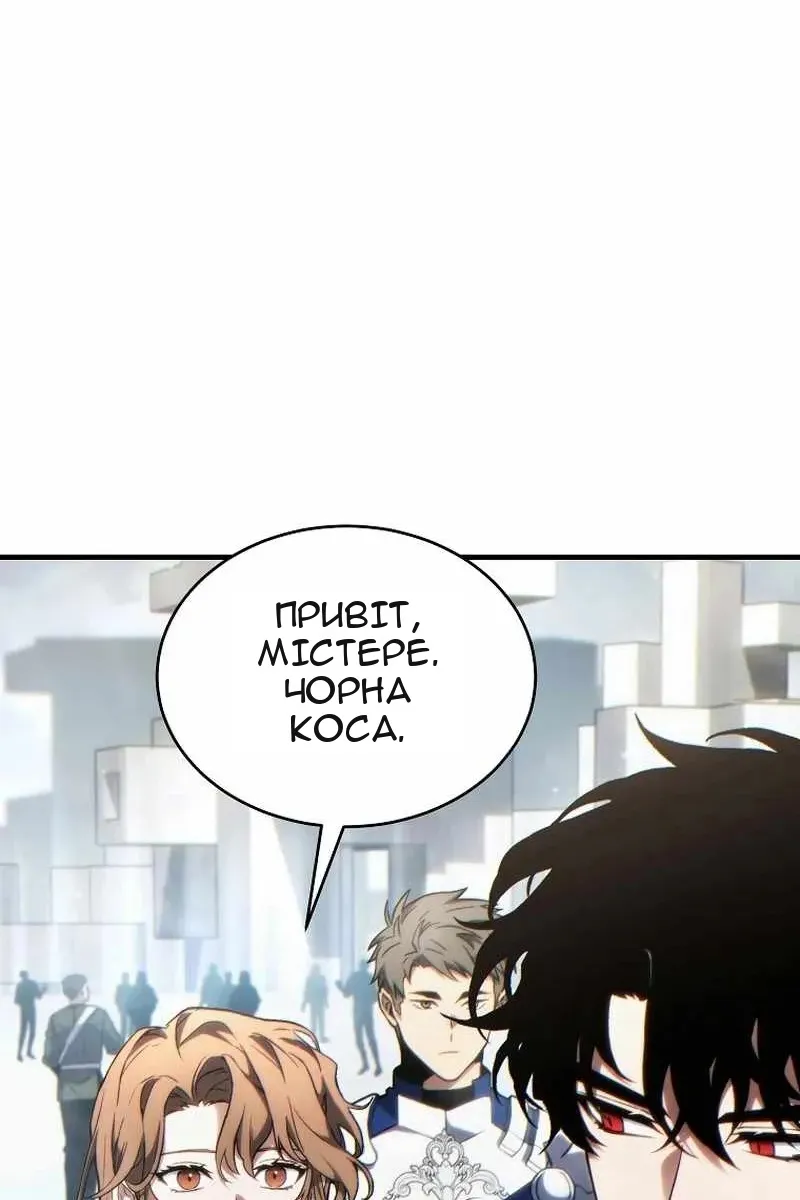 Сторінка 15