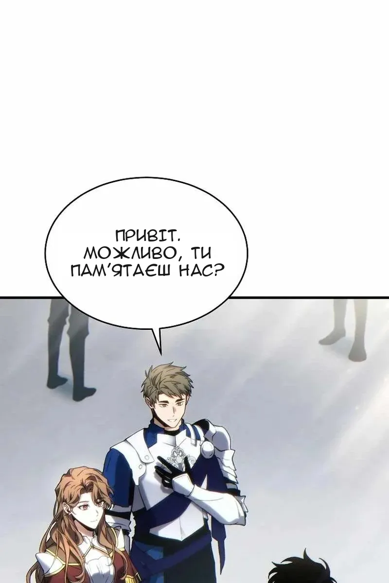 Сторінка 17