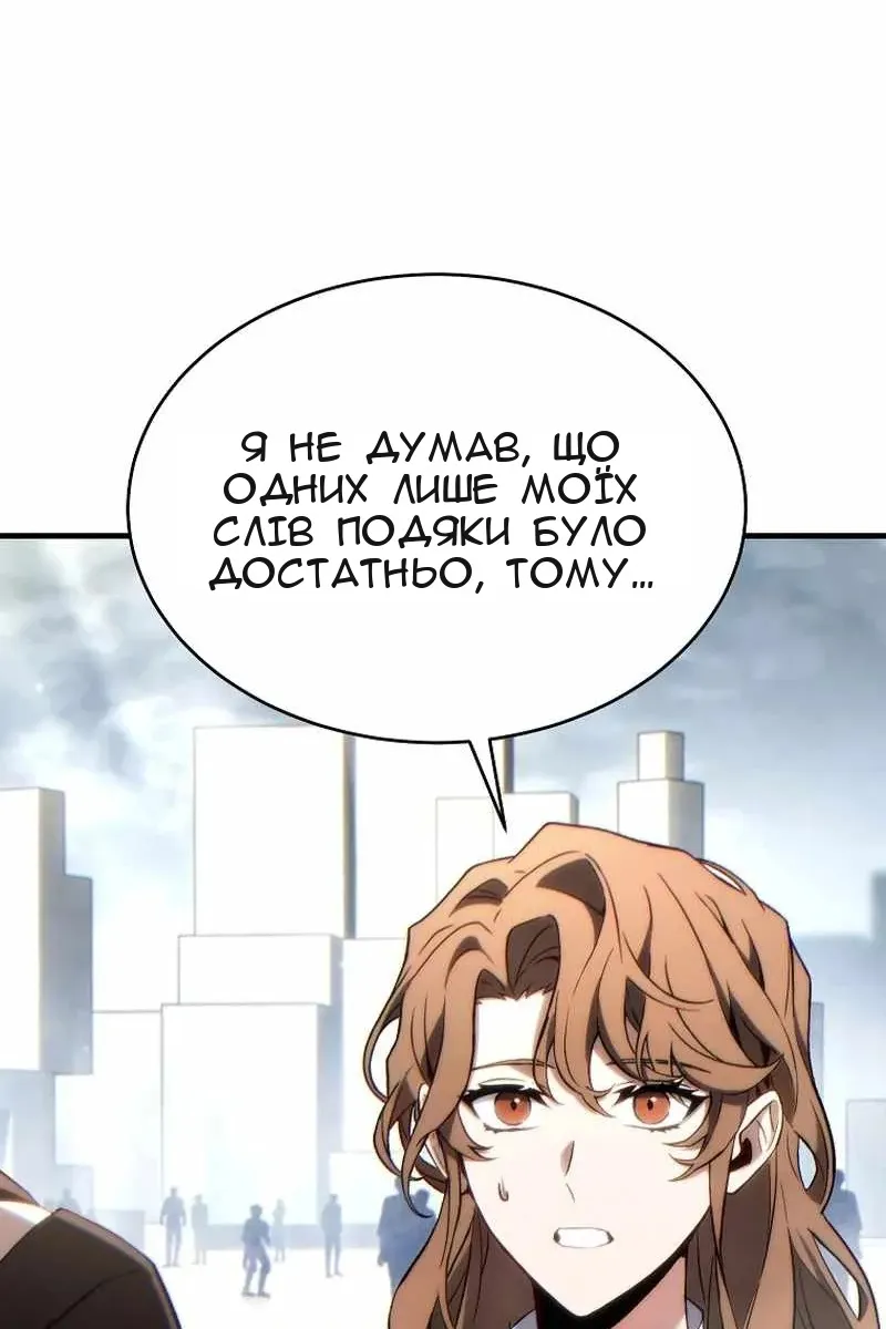 Сторінка 35