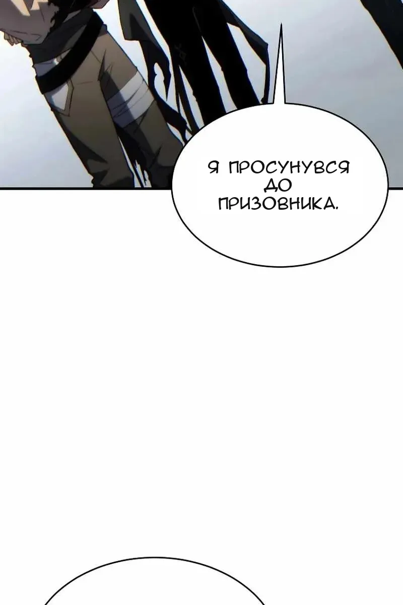 Сторінка 55