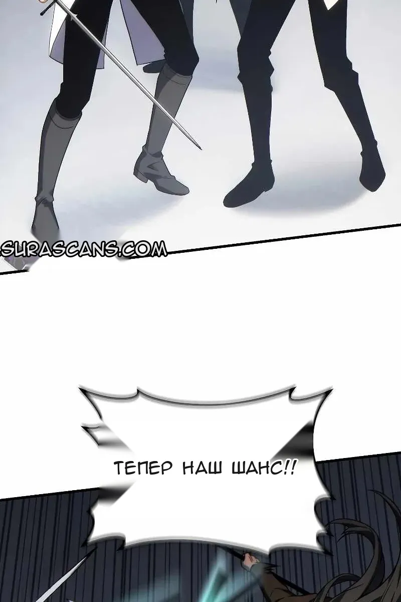 Сторінка 63