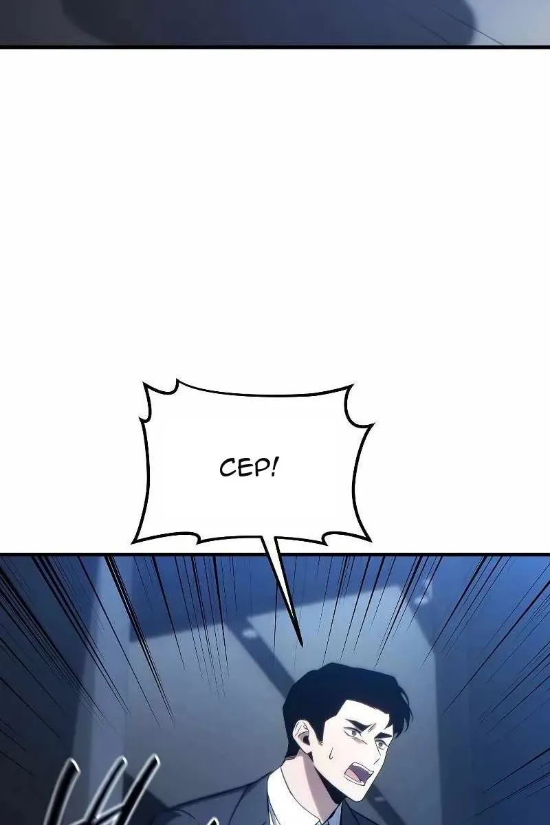 Сторінка 47