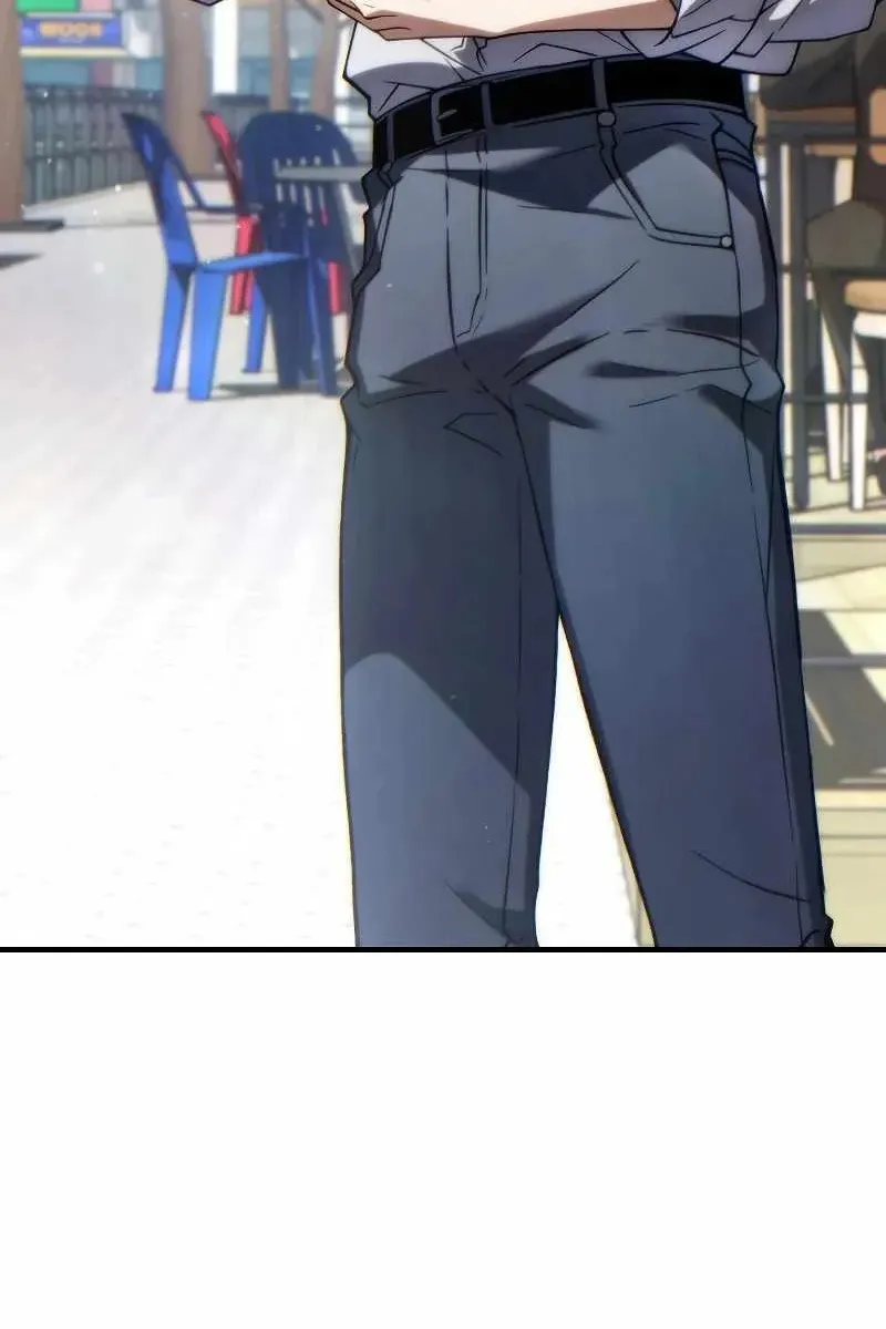 Сторінка 97