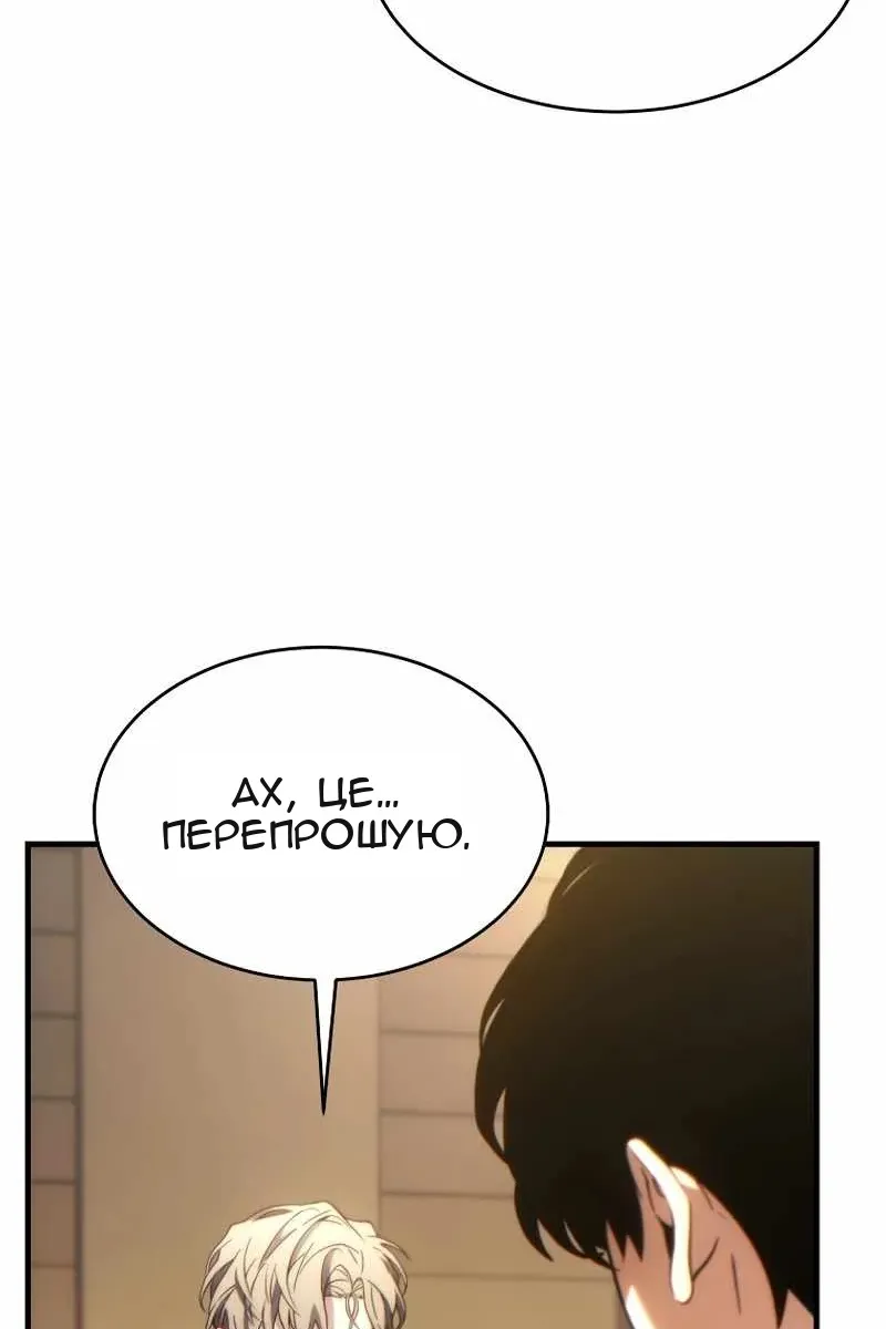 Сторінка 41
