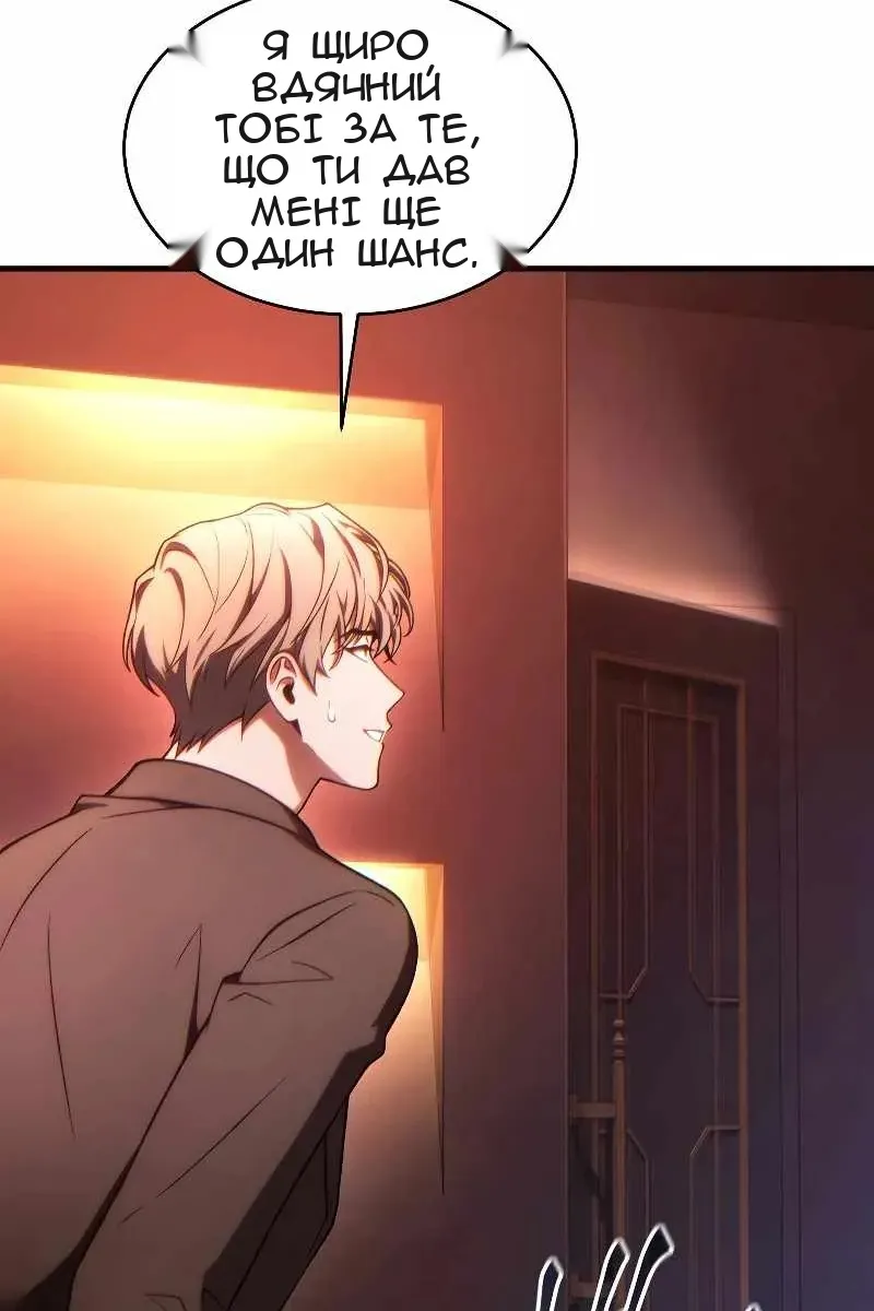 Сторінка 15