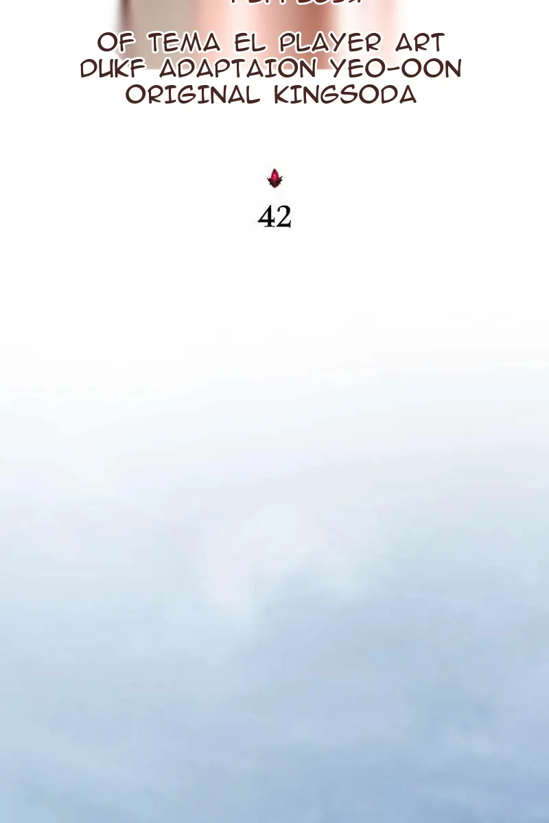 Сторінка 43