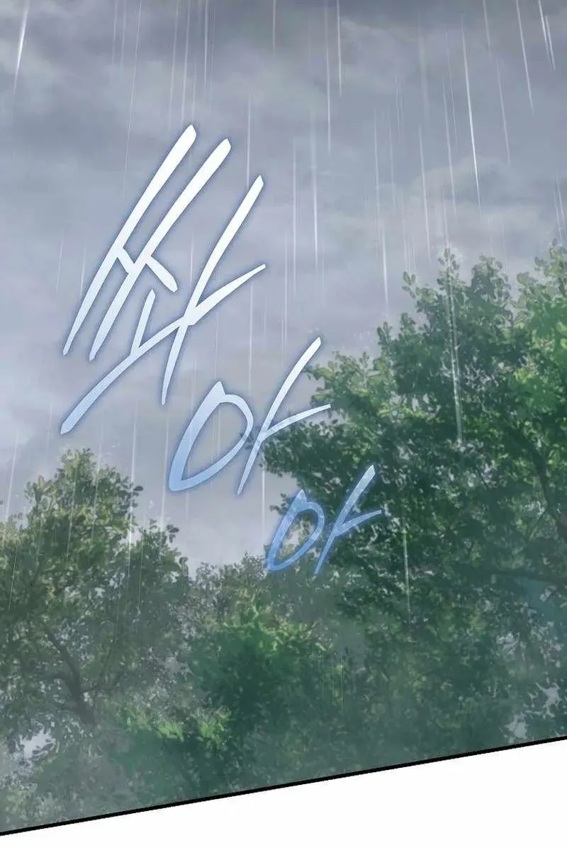 Сторінка 92