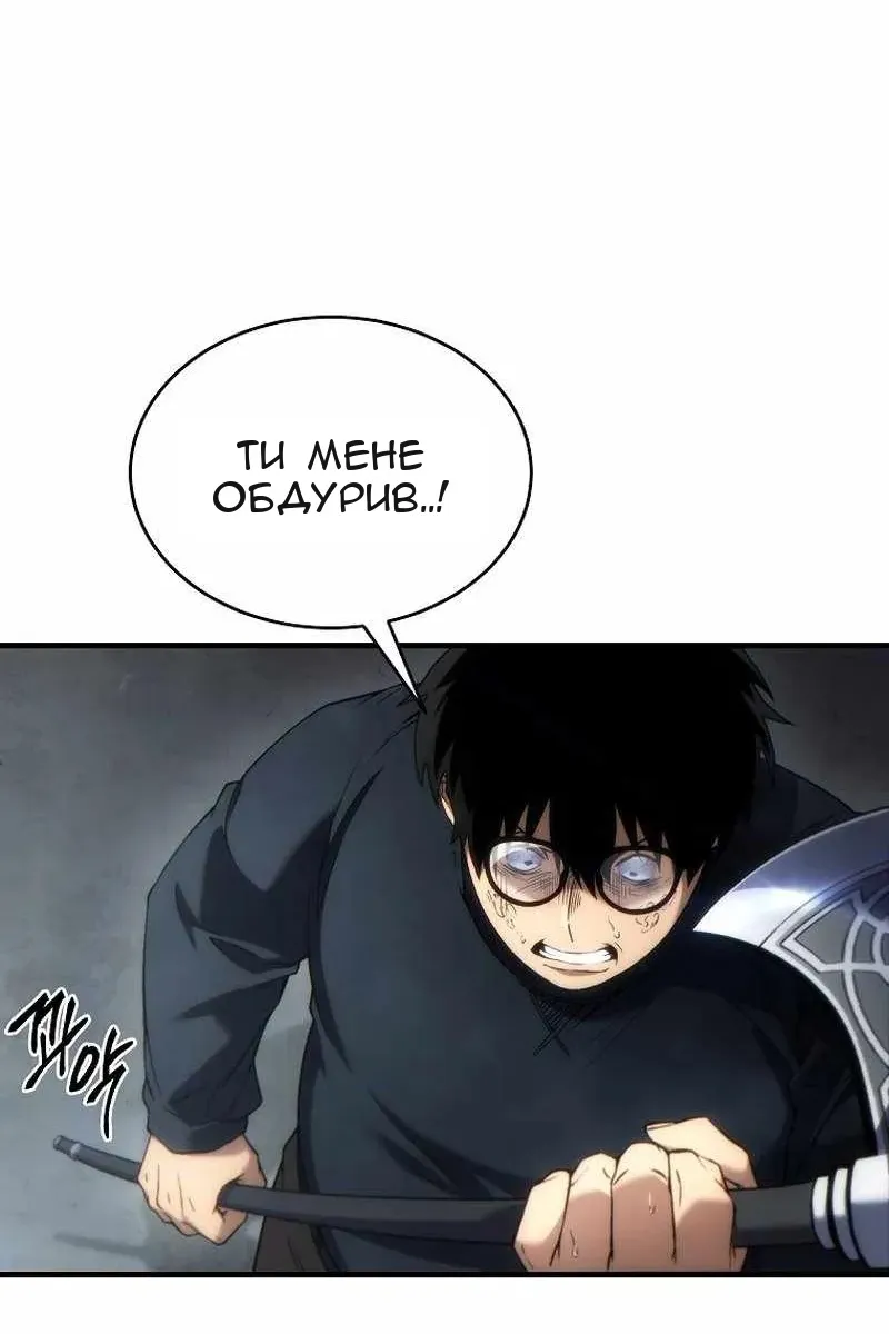 Сторінка 17
