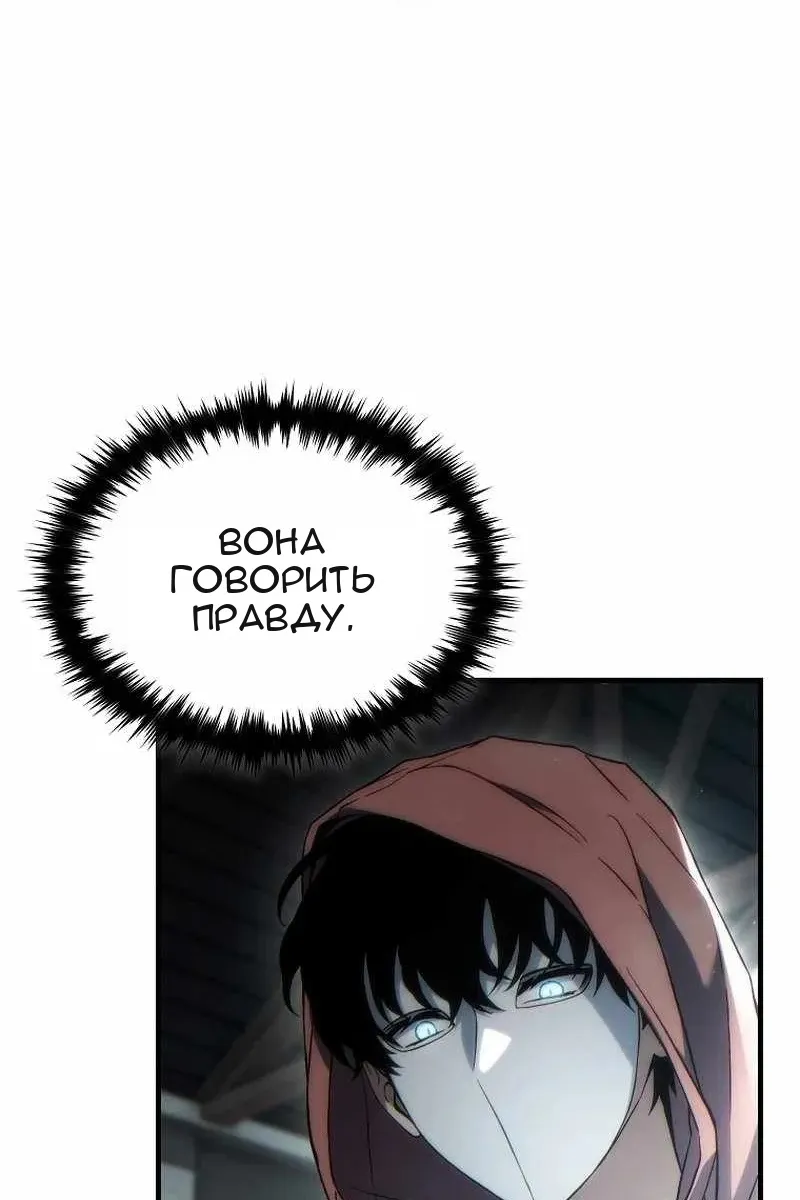 Сторінка 40