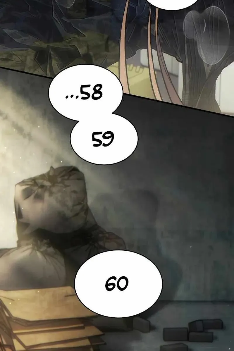 Сторінка 47