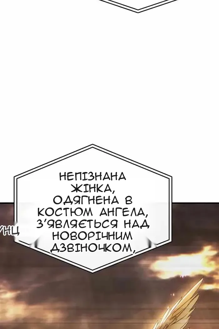 Сторінка 40