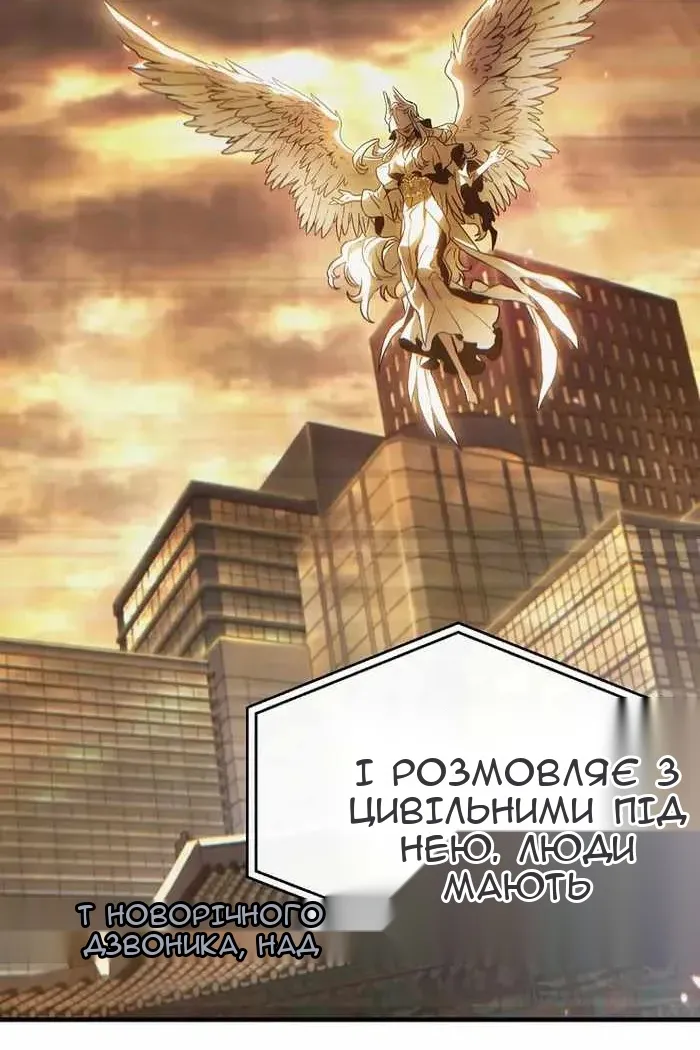 Сторінка 41