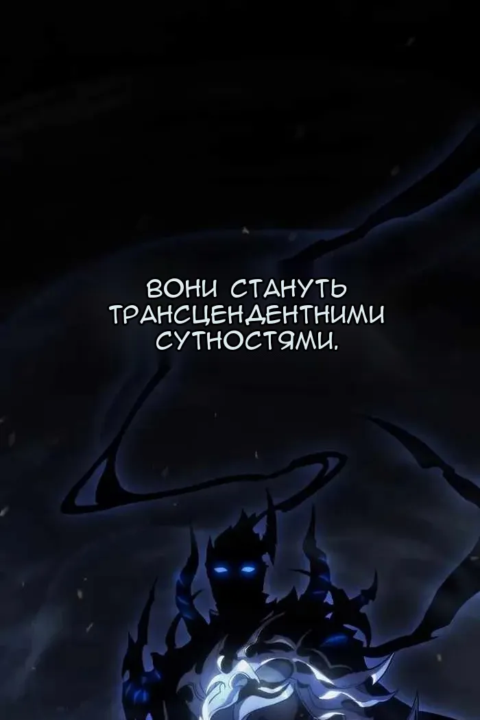Сторінка 64