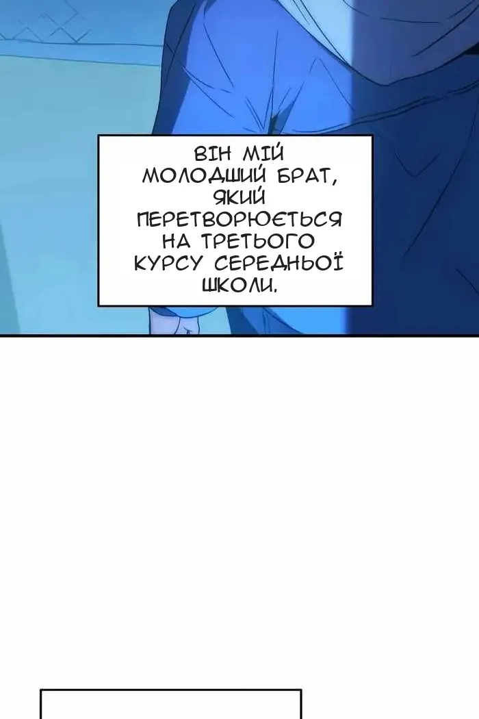 Сторінка 94