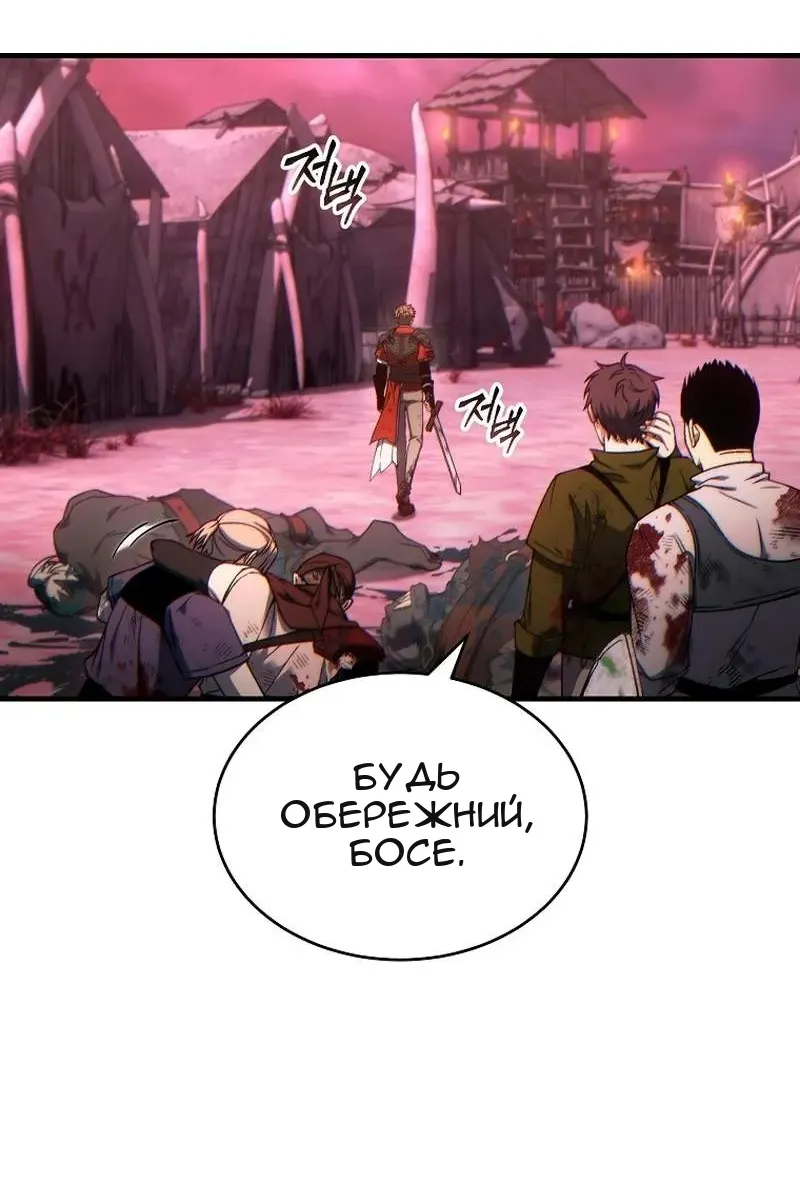 Сторінка 108
