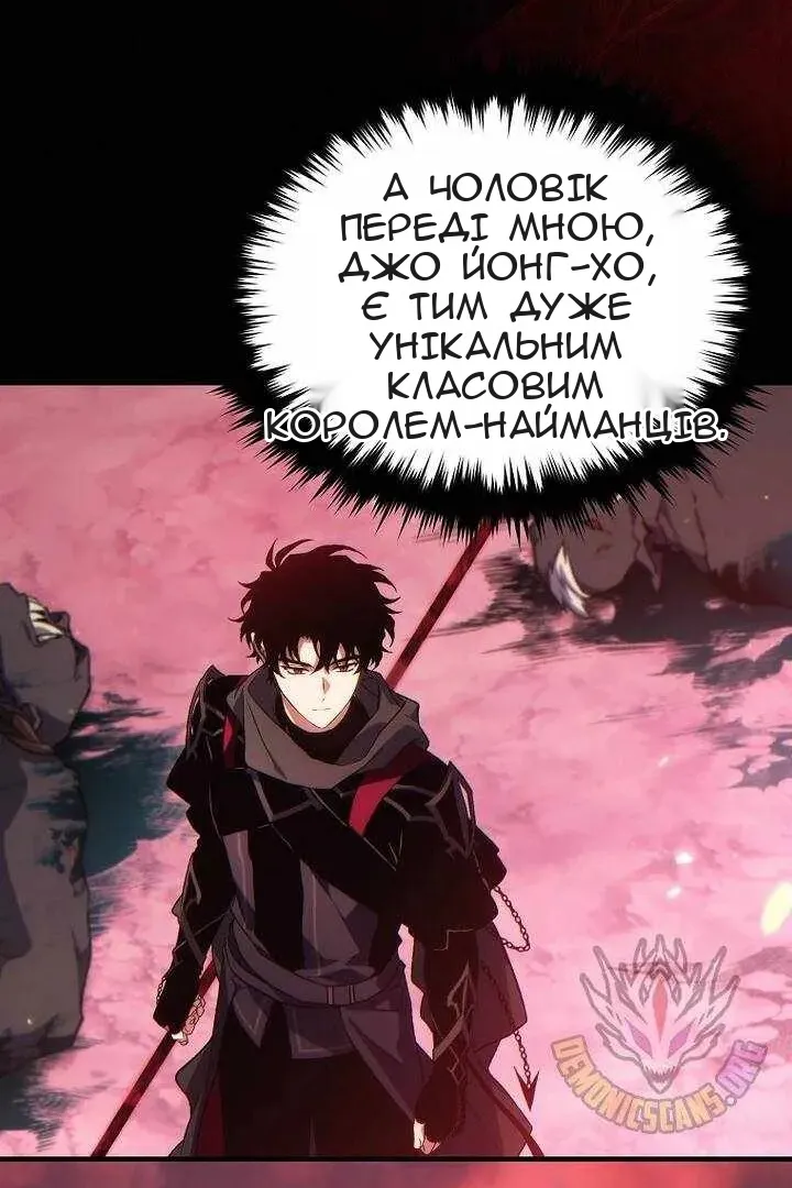 Сторінка 10