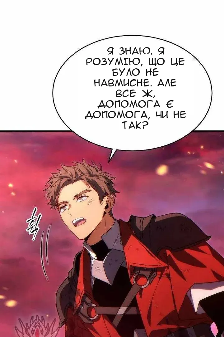 Сторінка 24