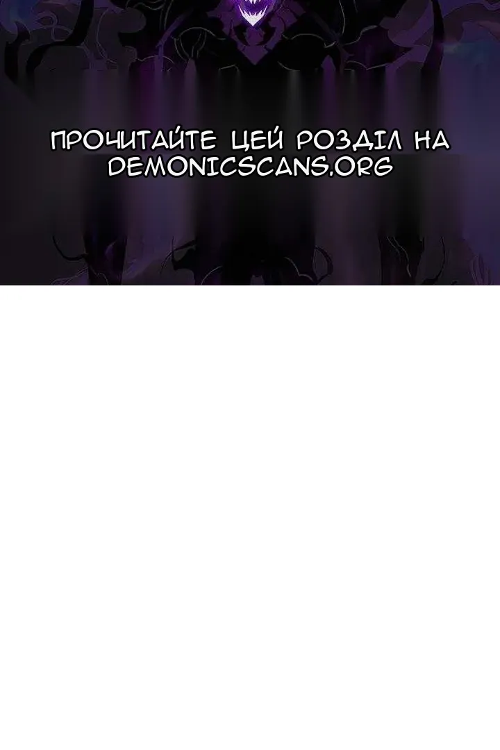 Сторінка 128