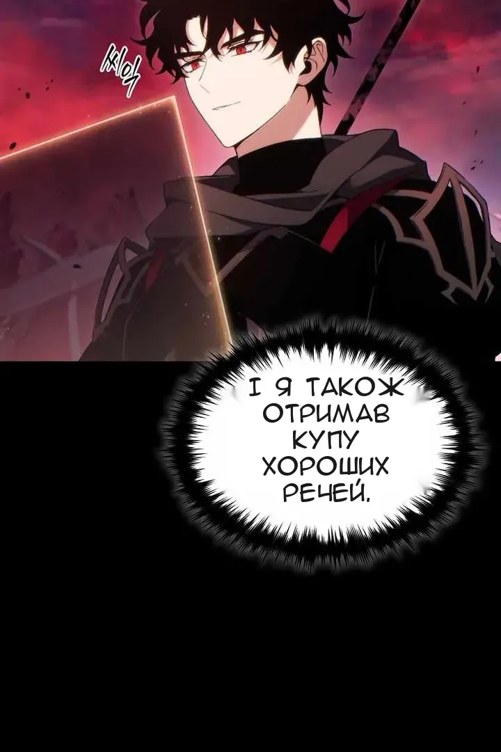 Сторінка 15