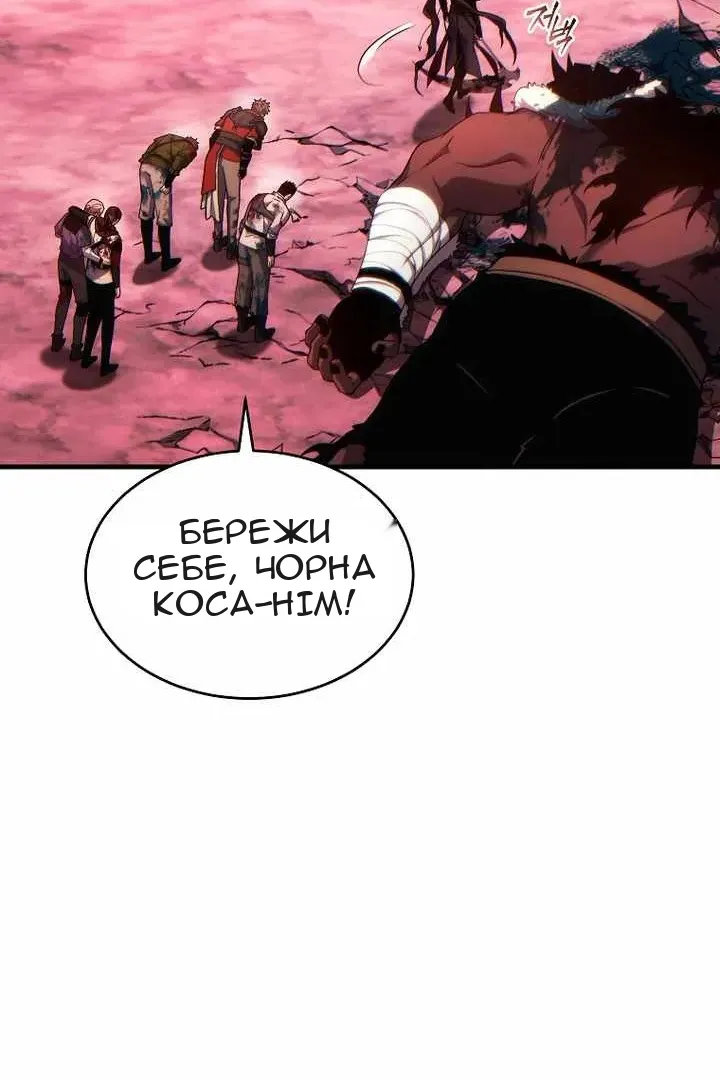Сторінка 27