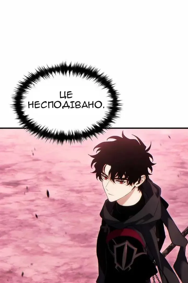 Сторінка 40