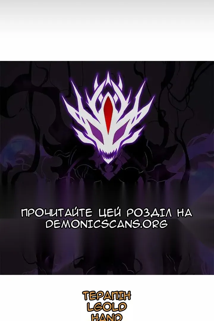 Сторінка 131