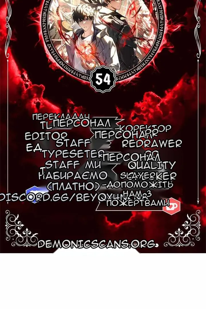 Сторінка 11