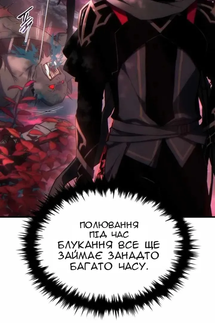 Сторінка 27