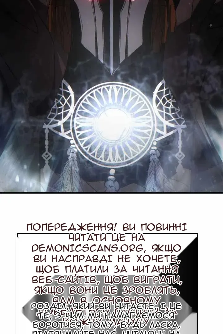 Сторінка 113