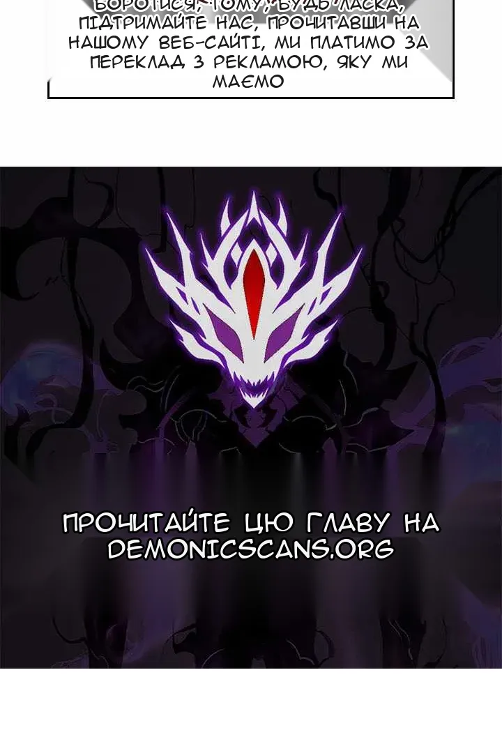 Сторінка 147