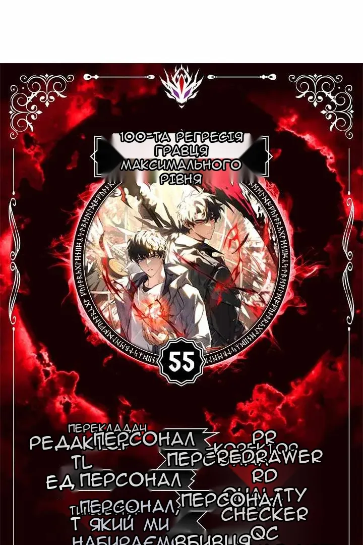 Сторінка 9